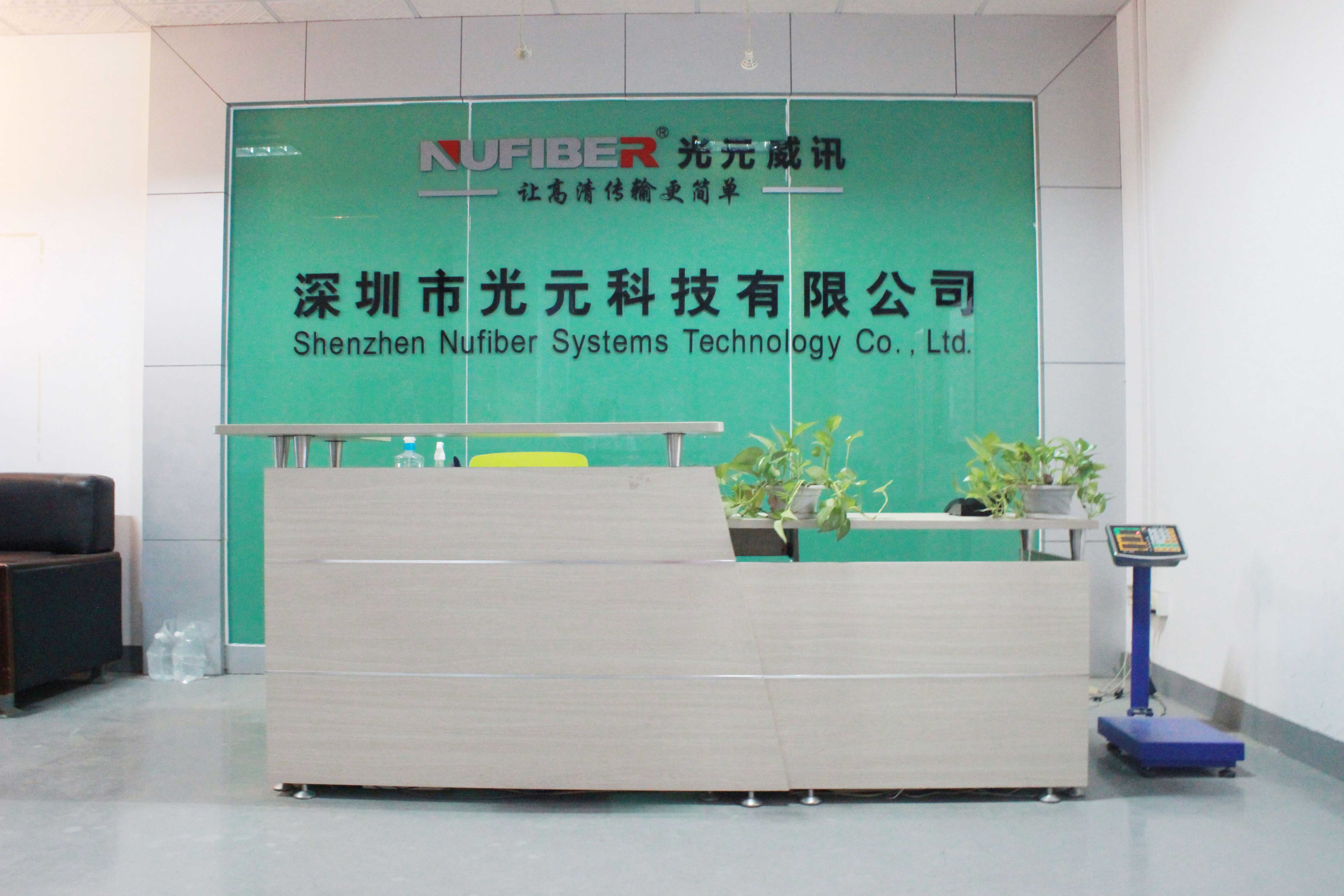 Porcelana Shenzhen Nufiber Systems Technology Co., Ltd.